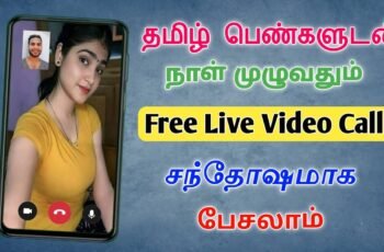 Best Video Call App