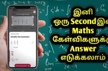 How to find Maths Answers | AI Math Helper App
