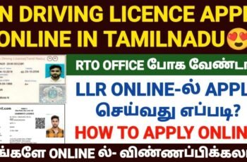 Tn Driving Licence Apply Online
