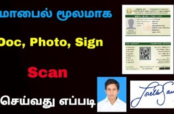 AI Document Scanner App