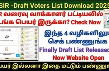 Sir Draft Voter List 2026: Simple Guide To Check Your Name Online