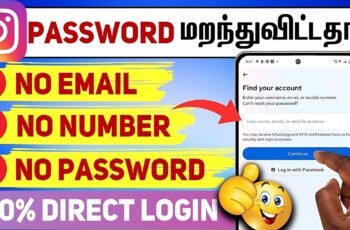 Instagram Password Recovery IPRA